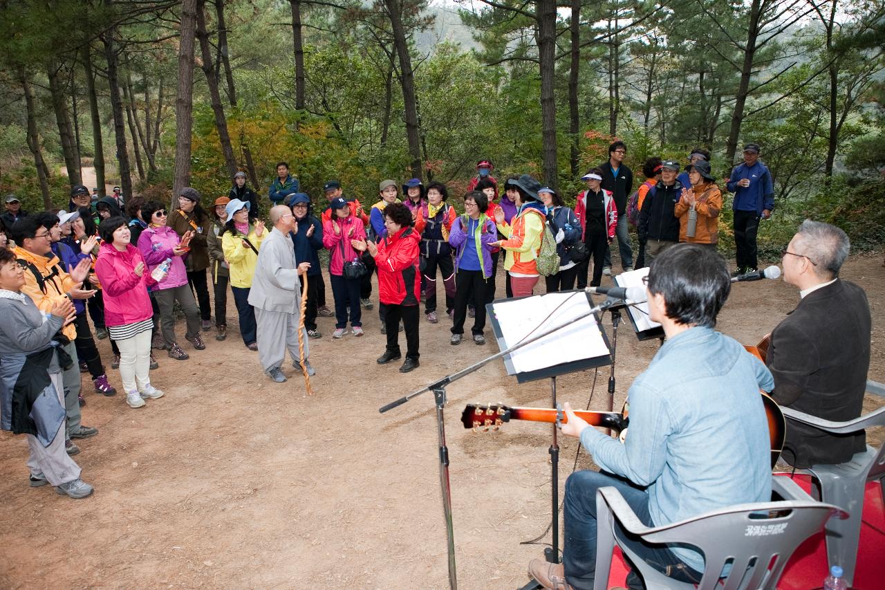 청암산구슬뫼 전국등산축제