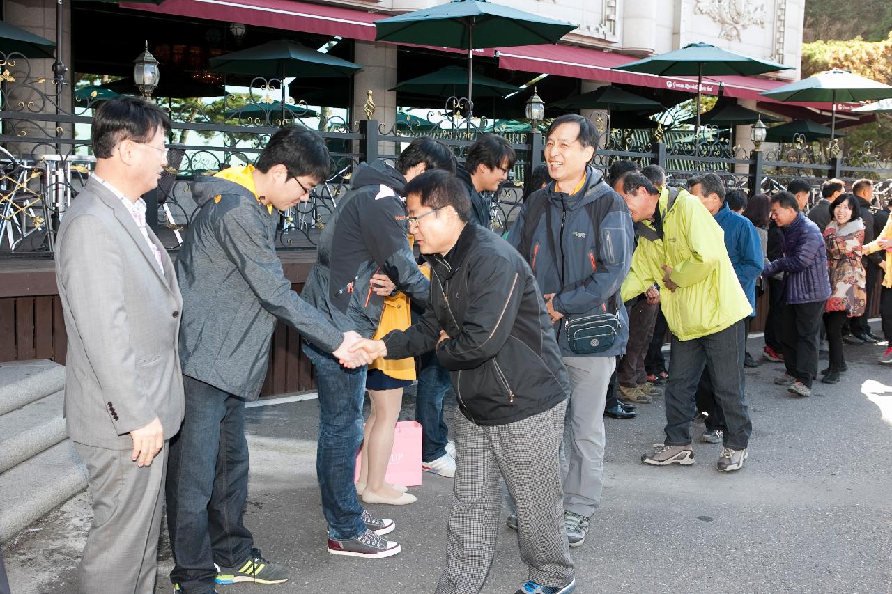 대구 동구청 자매도시간 합동교육