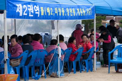 미성동 한마음 경로잔치 주민격려