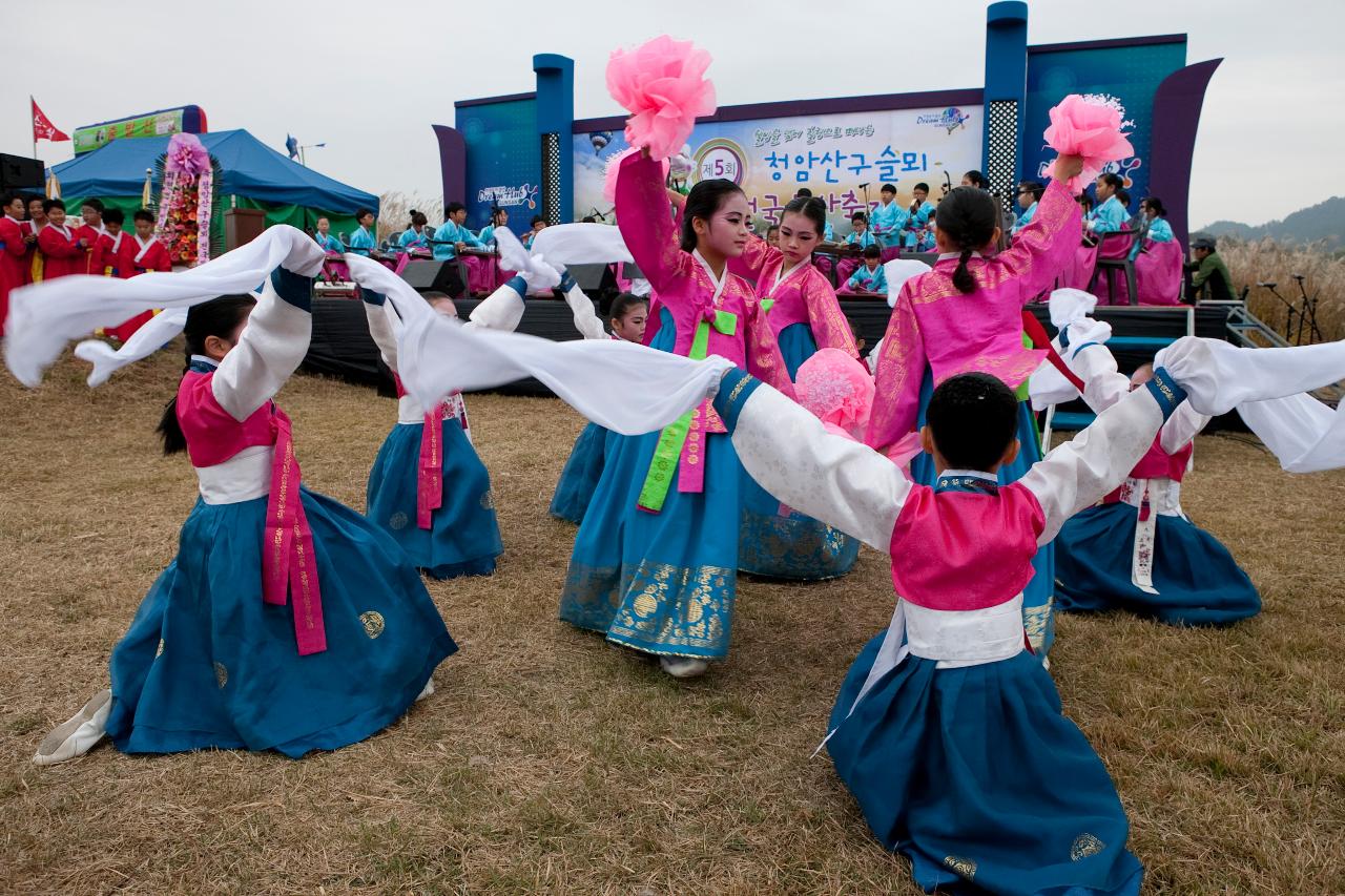 청암산구슬뫼 전국등산축제