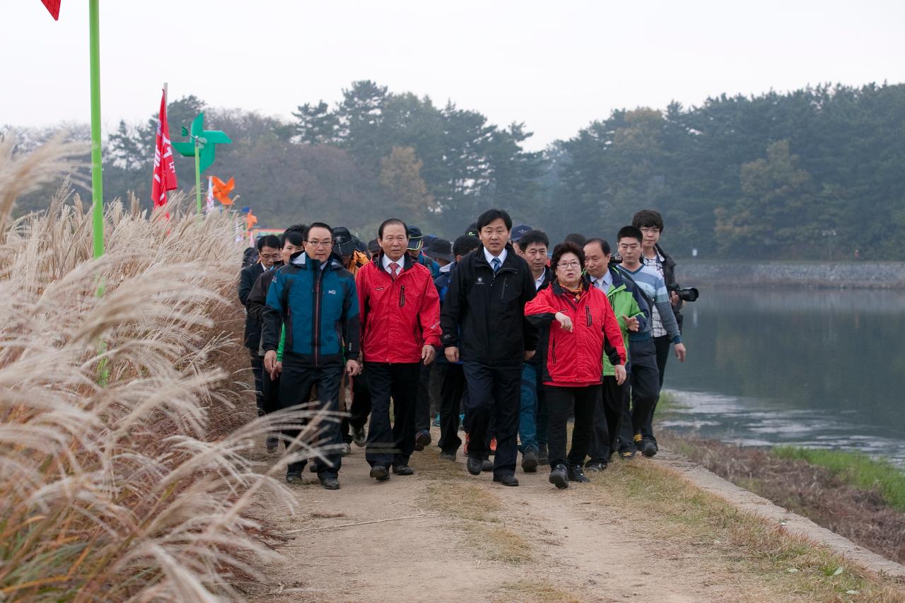 청암산구슬뫼 전국등산축제