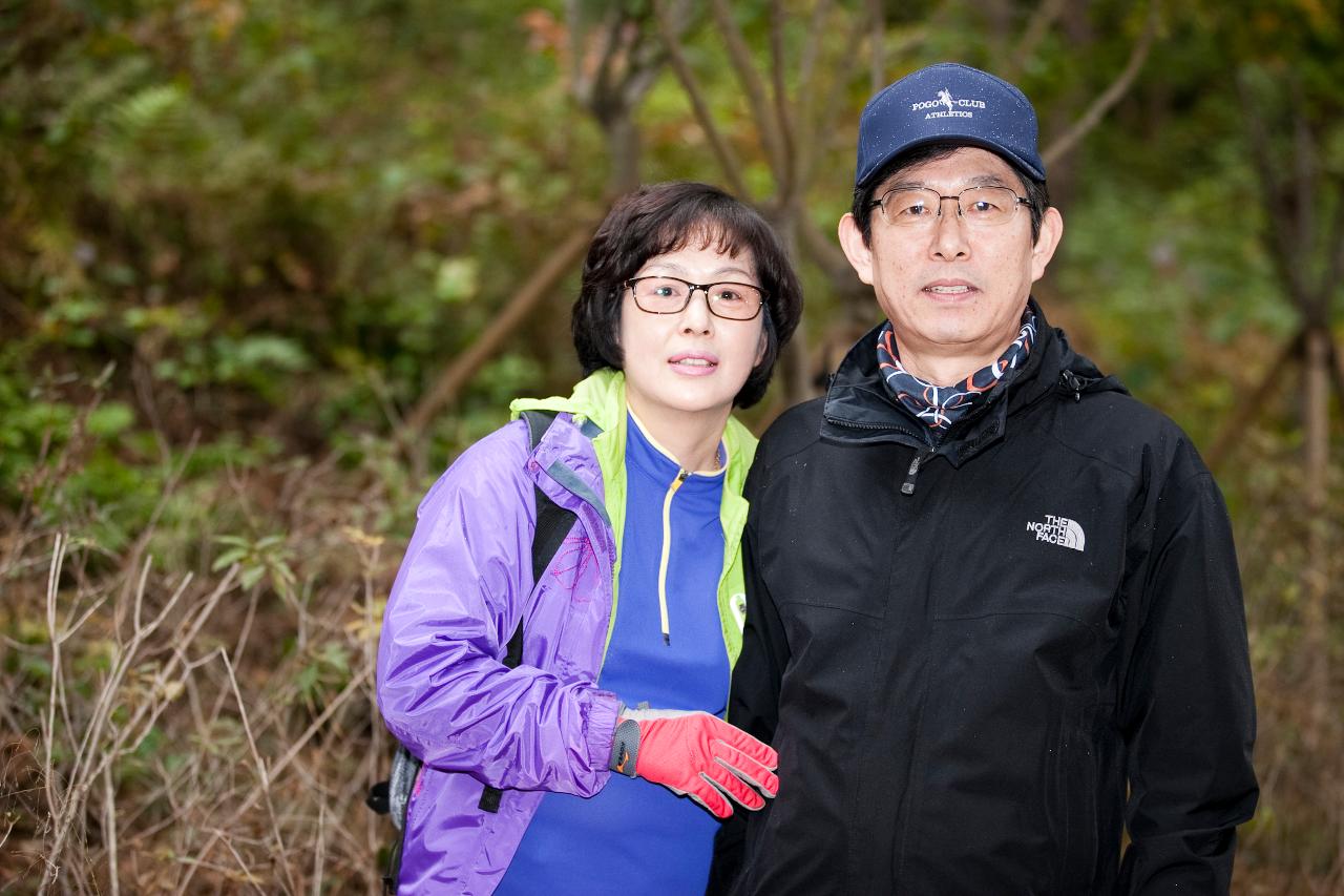 청암산구슬뫼 전국등산축제