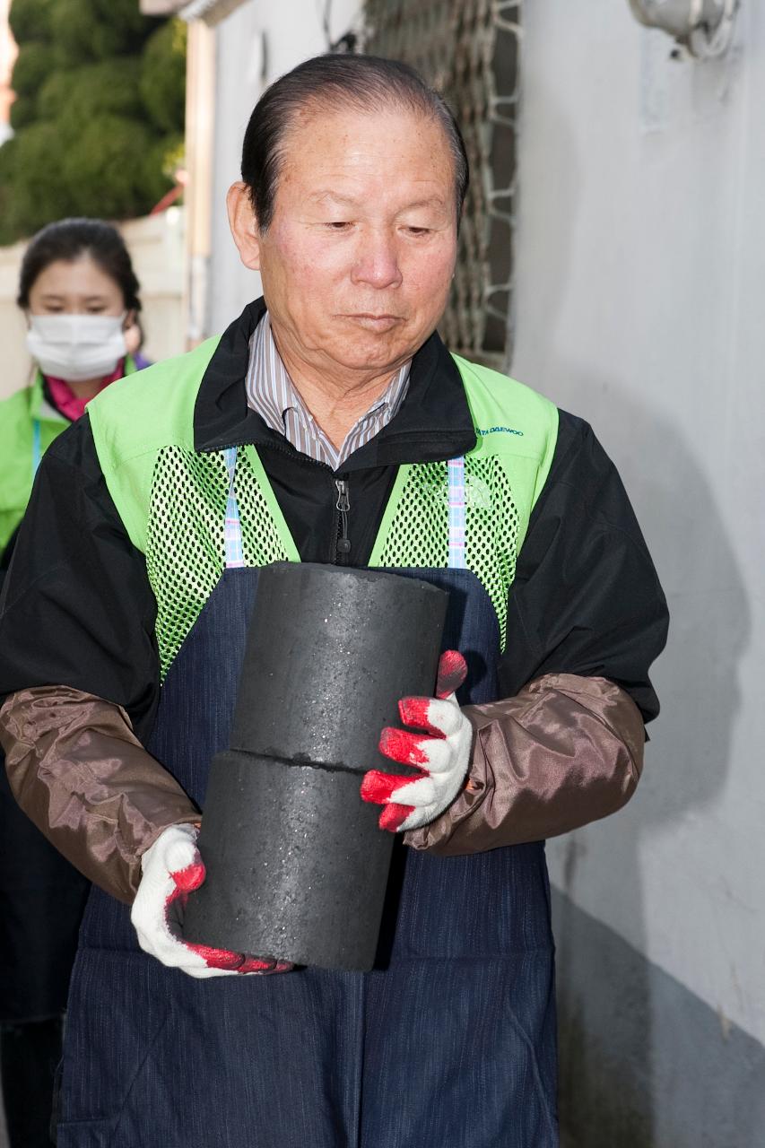 타타대우와 함께는 사랑의 연탄나눔행사