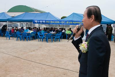 미성동 한마음 경로잔치 주민격려