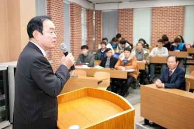 군산대 추계학술대회