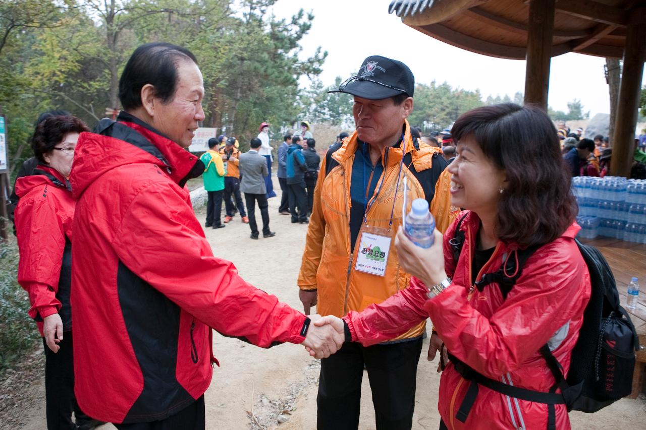 청암산구슬뫼 전국등산축제