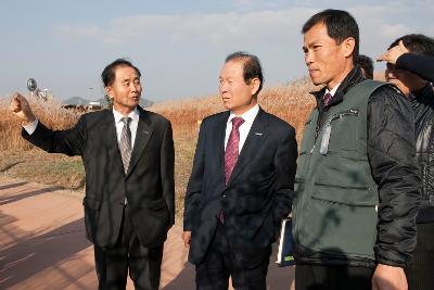 철새축제 최종보고회의