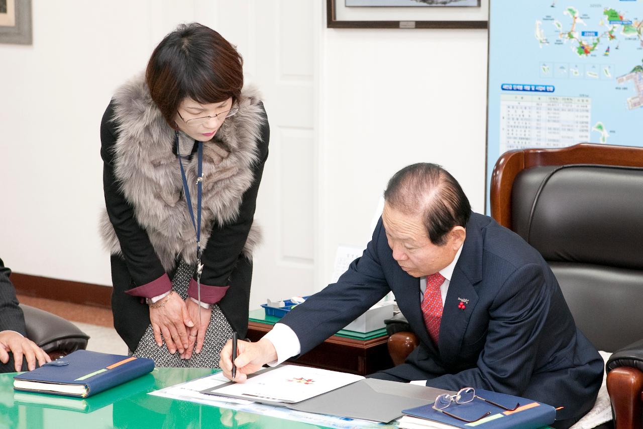 군산시민회의 이웃돕기 기탁