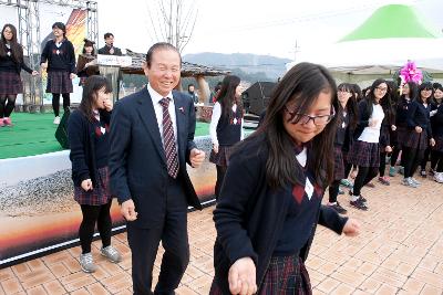 철새축제 개막식