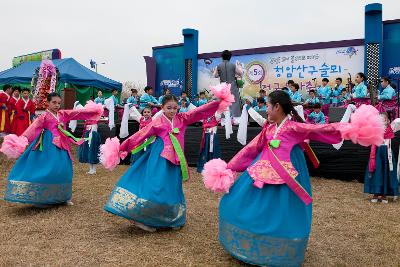 청암산구슬뫼 전국등산축제