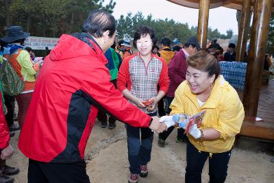 청암산구슬뫼 전국등산축제