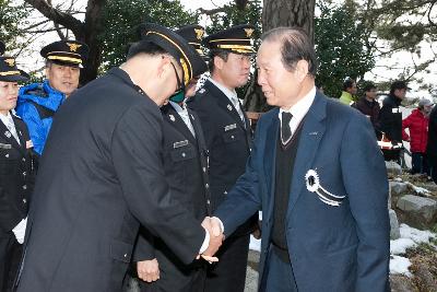 순직의용소방대원 추모위령제