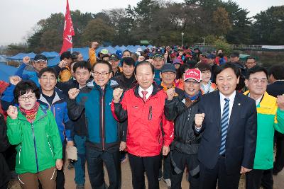 청암산구슬뫼 전국등산축제