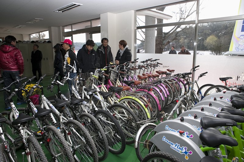 자전거 문화센터 개소식