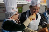 4대종단 자원봉사 협약 및 김장담그기사진(00036)