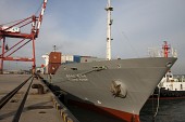 동영해운 군산-중국 대련간 첫 선박입항사진(00010)