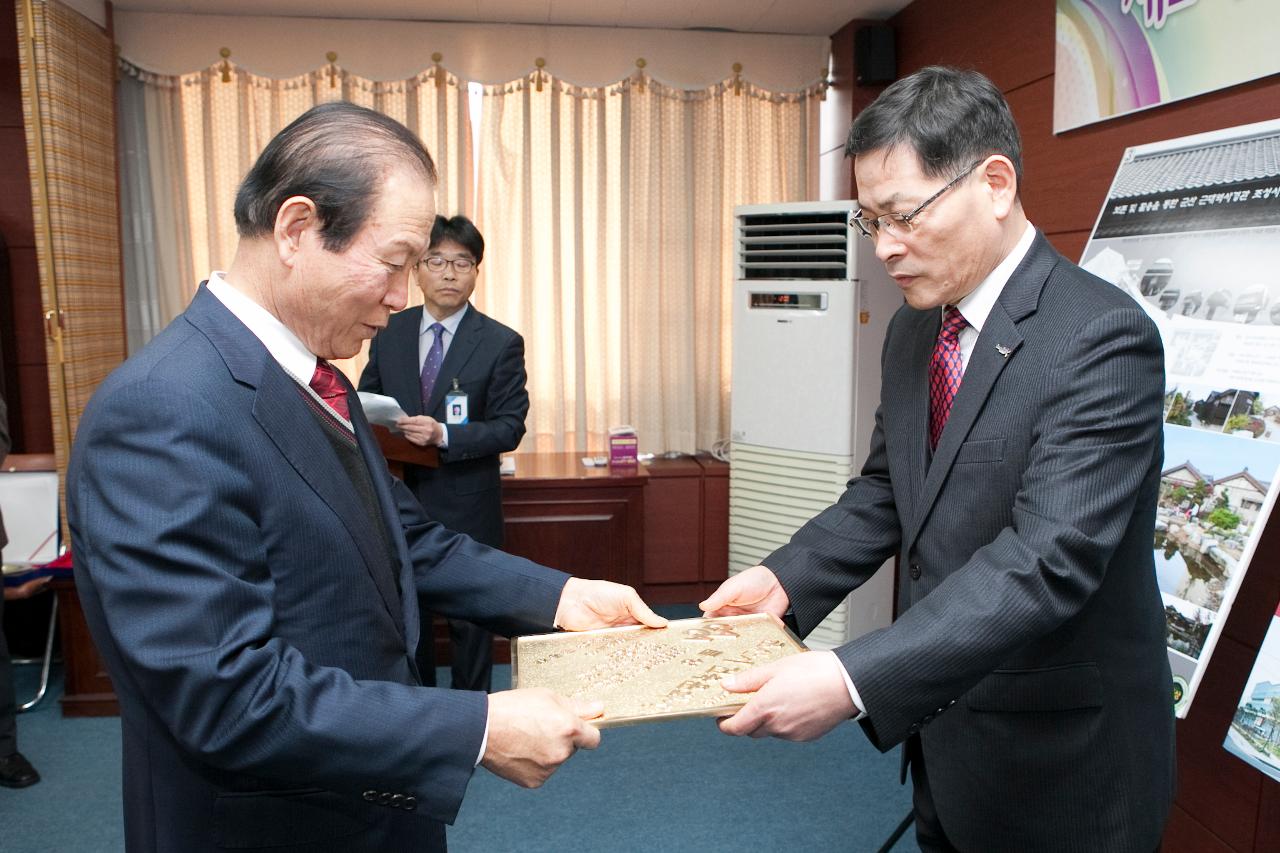 아름다운 건축문화상 시상식