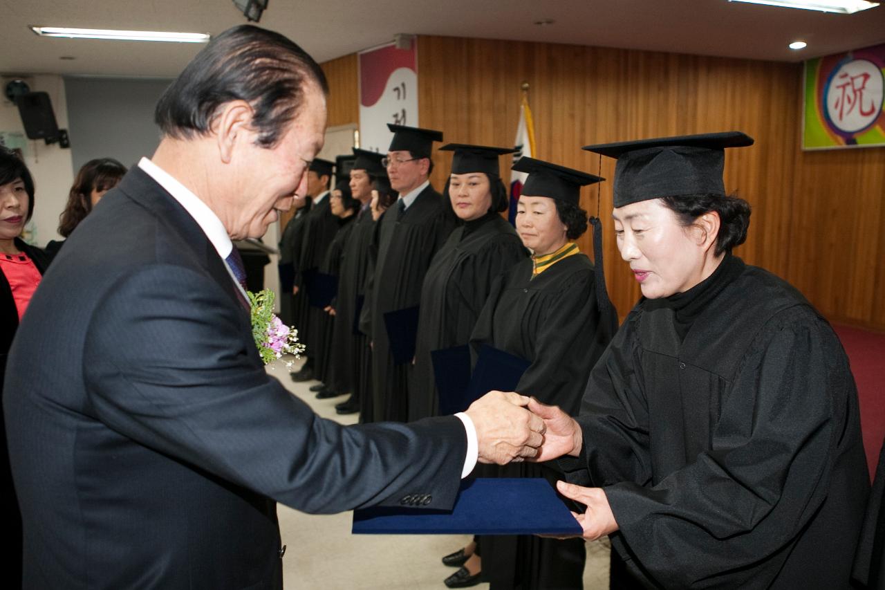 디지털농업인대학 졸업식