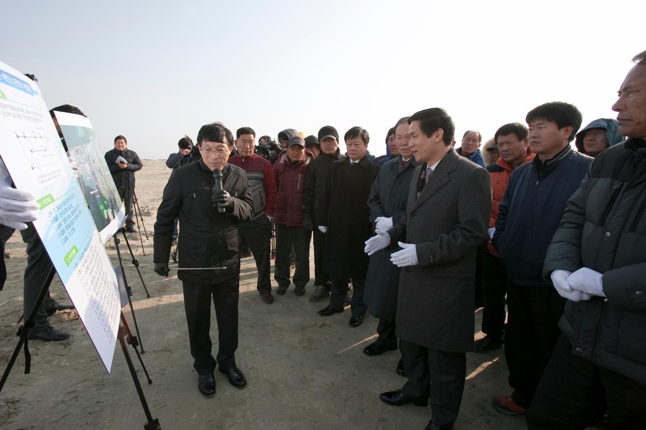 송전철탑 국민권익위원회 조정회의