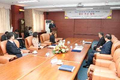 중국인민방 한국지국 업무협약체결