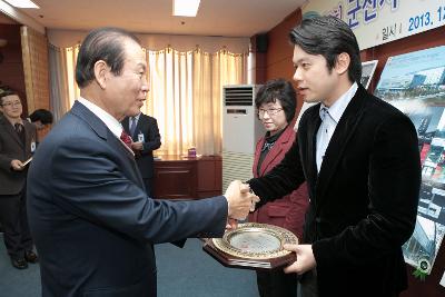 아름다운 건축문화상 시상식