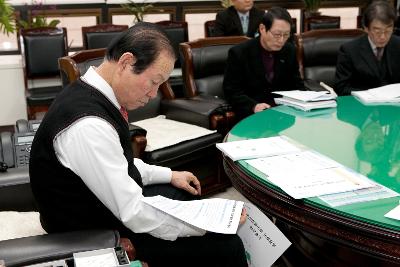 고군산연결도로 연구용역 최종보고회의