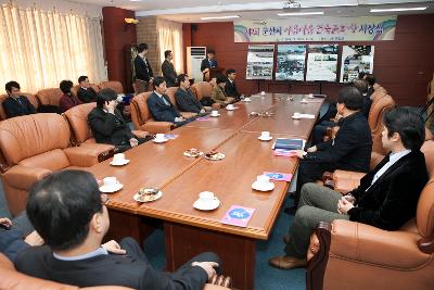 아름다운 건축문화상 시상식