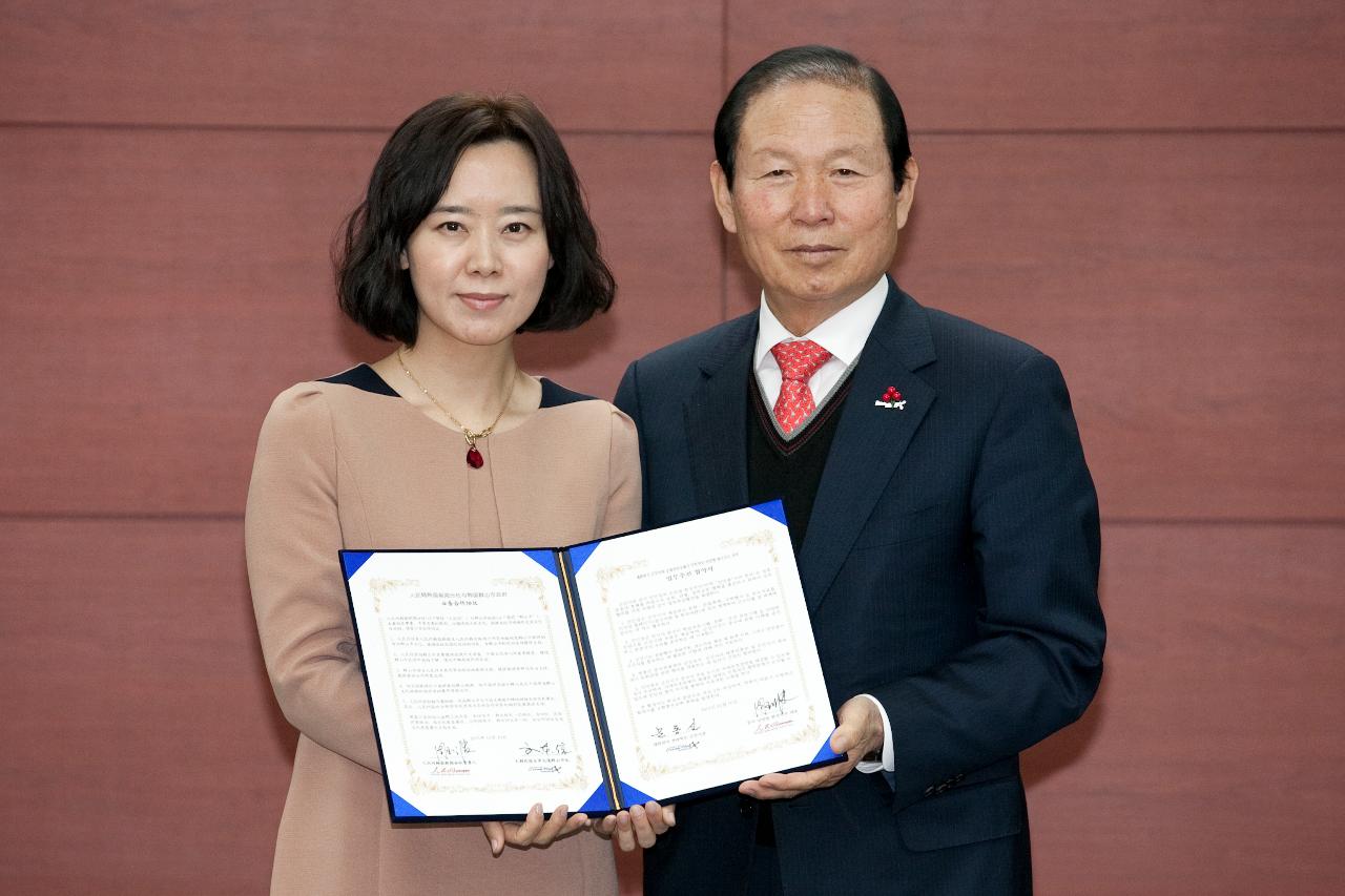 중국인민방 한국지국 업무협약체결