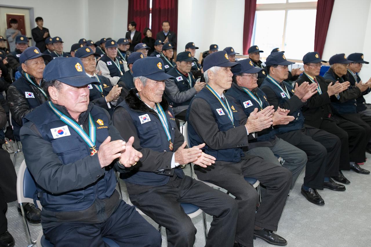 6.25참전유공자 호국영웅 기장 전수식