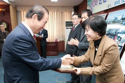 아름다운 건축문화상 시상식