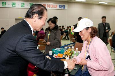 스탬프투어 완주자 명예홍보위원 위촉식