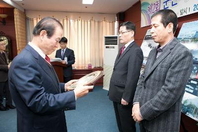 아름다운 건축문화상 시상식