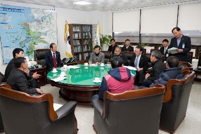 산단주변마을 대표 간담회