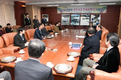 아름다운 건축문화상 시상식