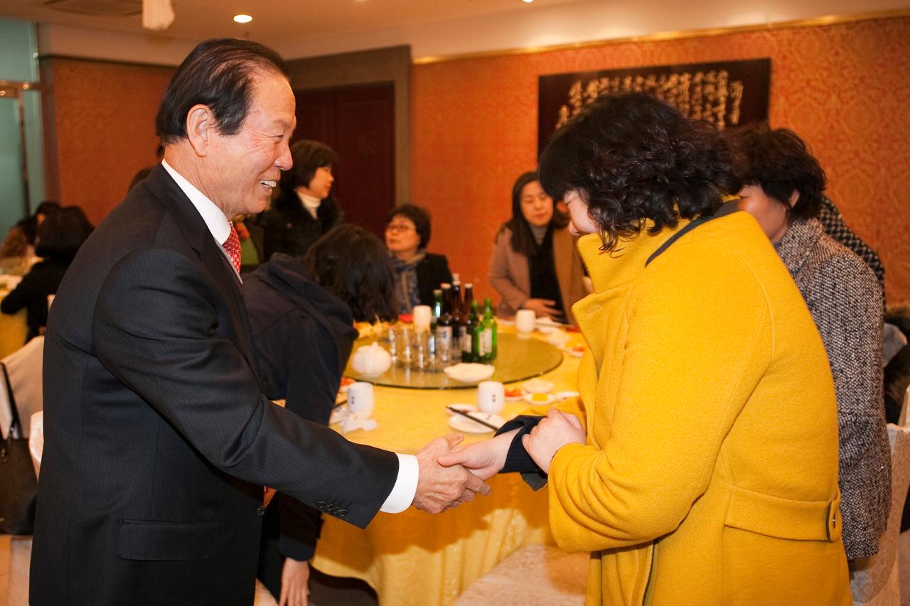 군산시 지역복지협의체 송년회