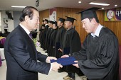디지털농업인대학 졸업식사진(00019)