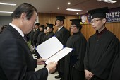 디지털농업인대학 졸업식사진(00031)