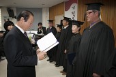 디지털농업인대학 졸업식사진(00037)
