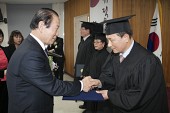 디지털농업인대학 졸업식사진(00047)