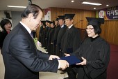 디지털농업인대학 졸업식사진(00053)