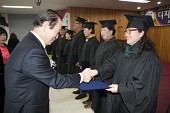디지털농업인대학 졸업식사진(00064)