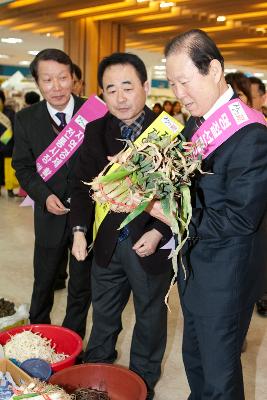 '설맞이' 재래시장 장보기