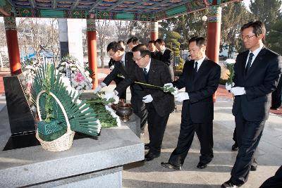 신년 군경묘지 참배