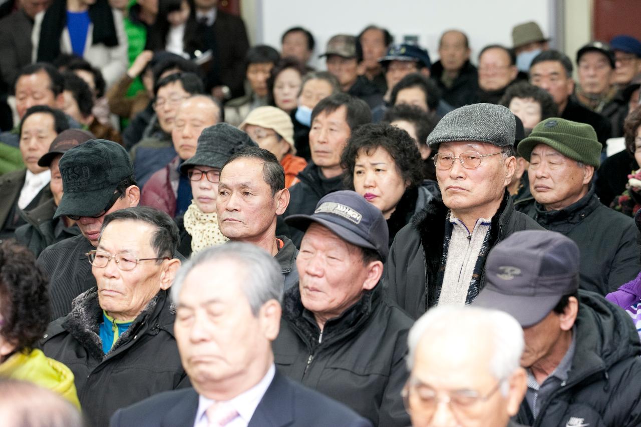 신풍동 연두방문