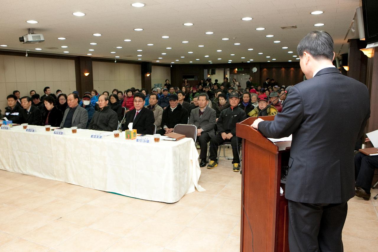 해신동 연두방문