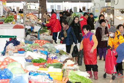 '설맞이' 재래시장 장보기