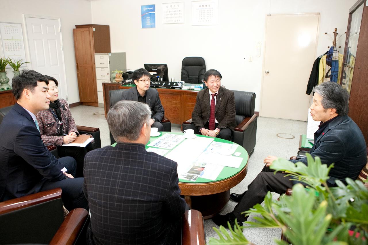 한국자산관리공사 군산지사 이웃돕기 기탁