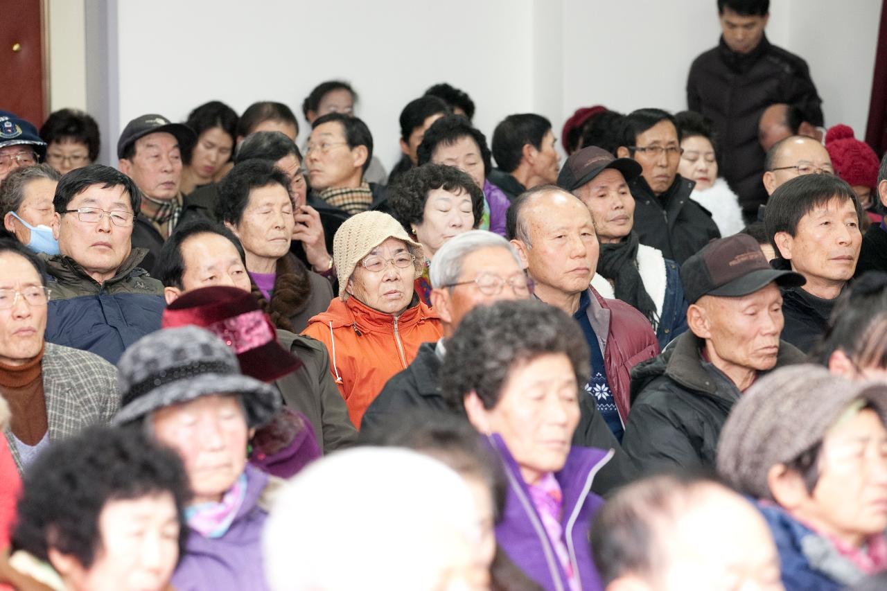 신풍동 연두방문