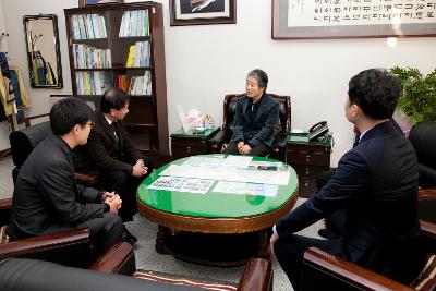 한국자산관리공사 군산지사 이웃돕기 기탁