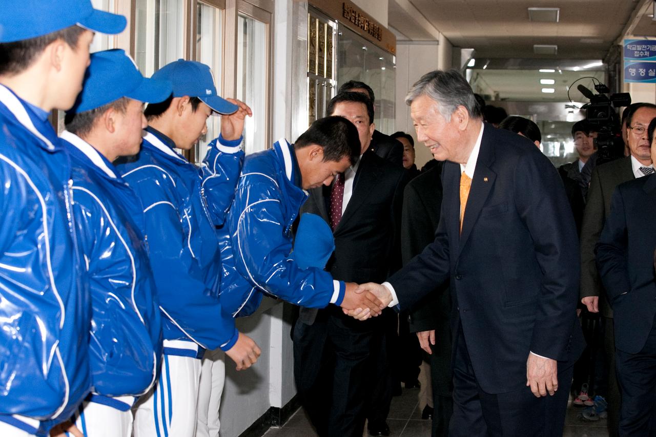 부영그룹 군산상고 야구 발전기금 기탁